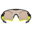 Uvex  Sportstyle 231 Black Lime Mat / Mirror Yellow (S5320652616) Sportszemüveg