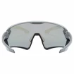 Uvex  Sportstyle 231 Rhino Deep Space Mat/Mirror Blue (Cat. 2)  Sportszemüveg