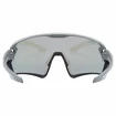 Uvex  Sportstyle 231 Rhino Deep Space Mat/Mirror Blue (Cat. 2) Sportszemüveg