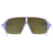 Uvex  Sportstyle 237 Purple Fade/Mir. Purple (S5330583316) Sportszemüveg