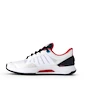 Wilson Intrigue TOUR White/Navy  Női teniszcipő