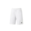 Yonex  YM0030 White Férfirövidnadrág XL